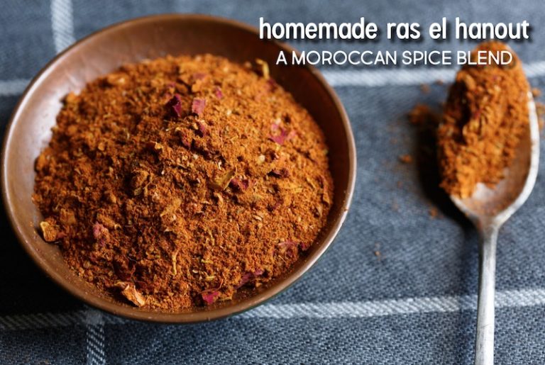 How To Make Your Own Moroccan Spice Blend Ras El Hanout Recipe