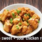 healthy sweet and sour chicken